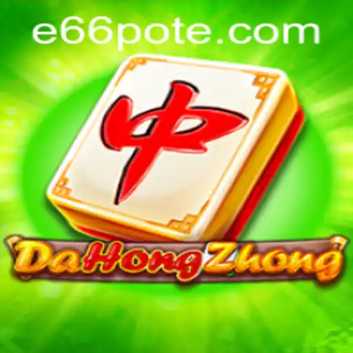 Exploring DaHongZhong: A Classic Chinese Mahjong Game
